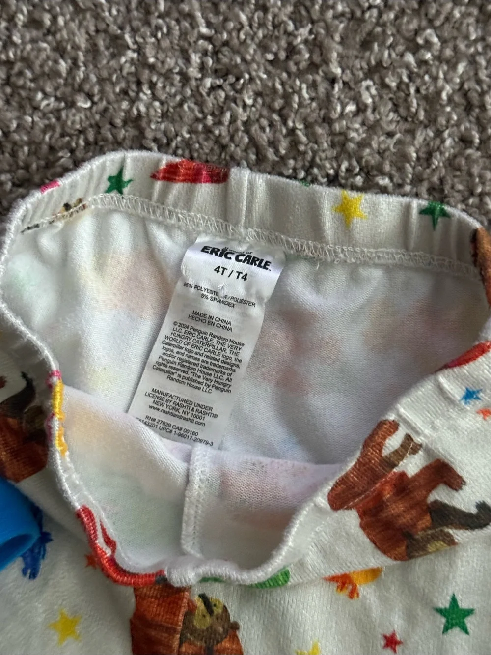 World of Eric Carle 4T Brown Bear Book Animal Print Snug Fit Pajama Set Kids PJs